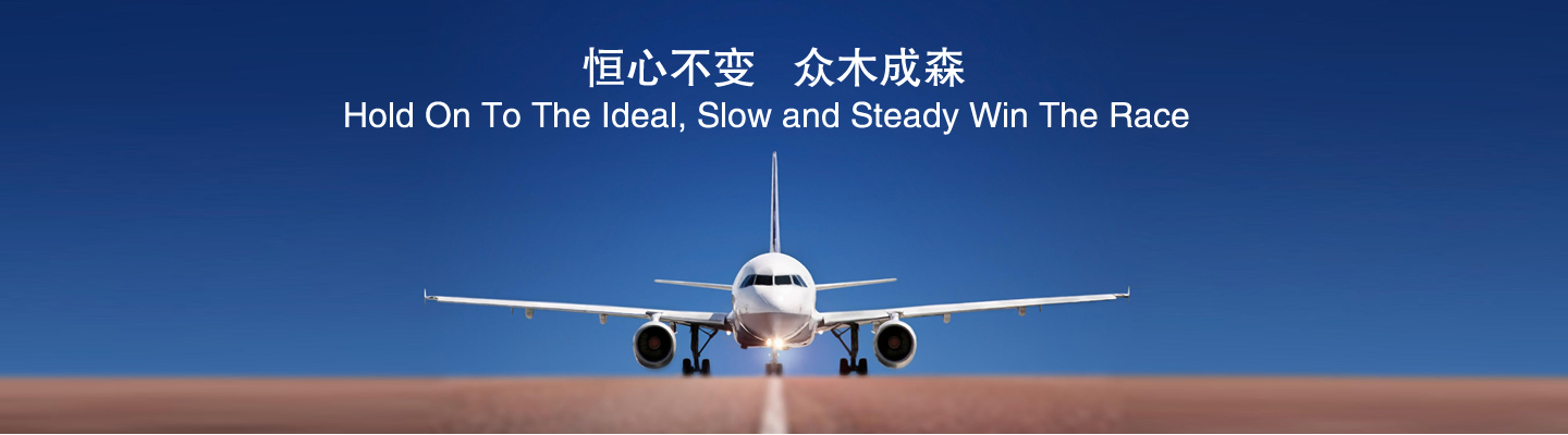 广告二